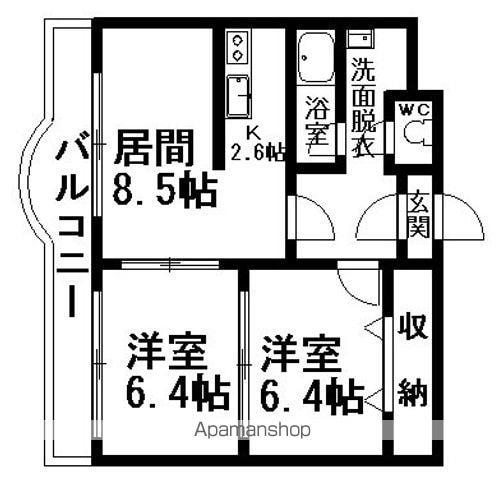 SUN CREST(2LDK/1階)の間取り写真