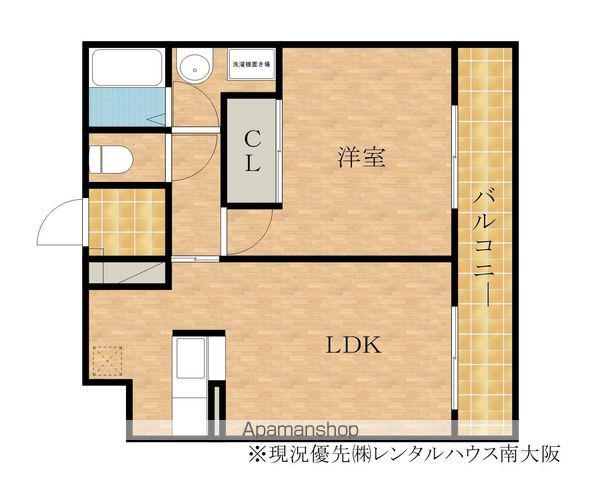 プランドール大手(1LDK/1階)の間取り写真