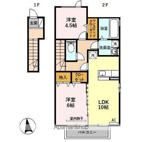 ルーエ岐南A(2LDK/2階)の間取り写真