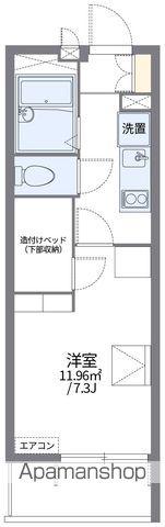 レオパレス晃栄(1K/2階)の間取り写真