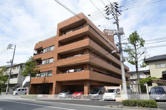 ダイアパレス庚午中