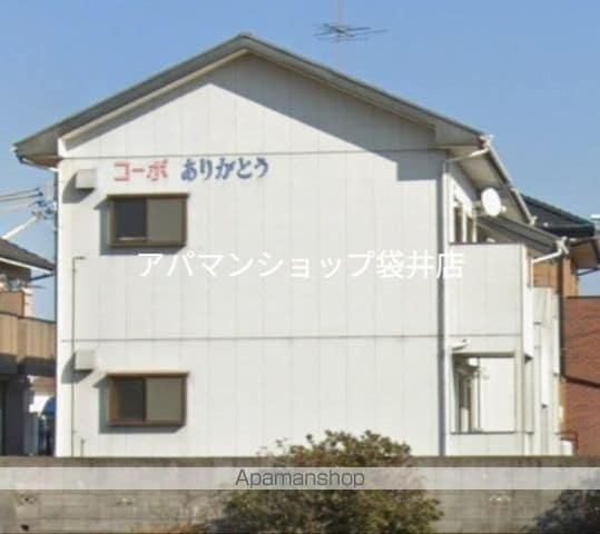 コーポありがとう