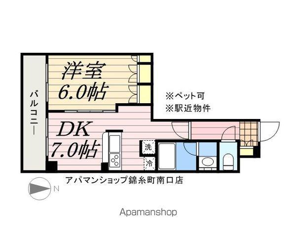 エスティメゾン錦糸町2(1DK/11階)の間取り写真