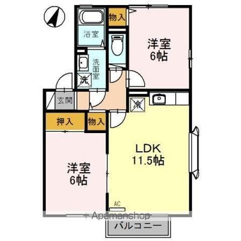 グリーンコート(2LDK/2階)の間取り写真