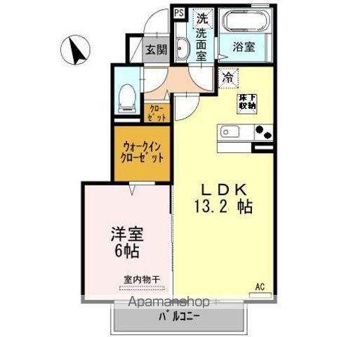 ディアコート合川A棟(1LDK/1階)の間取り写真