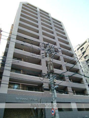 サンリヤン薬院