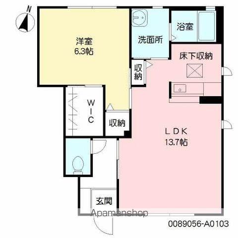 サンビレッジ松原 (1LDK/1階)の間取り写真