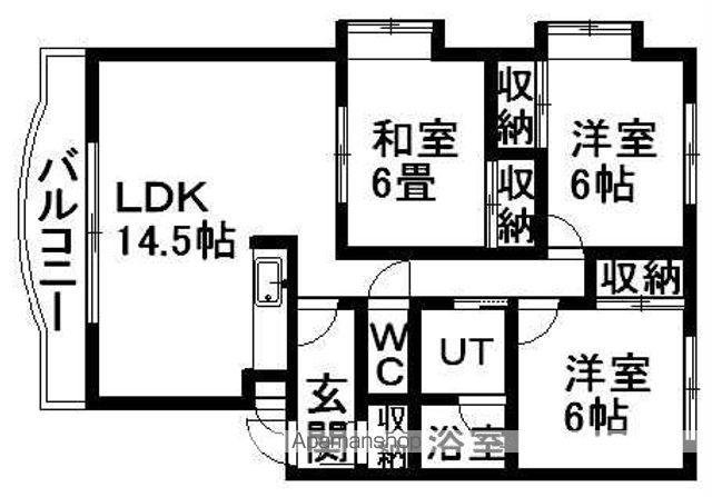 インペリアルハイツ(3LDK/2階)の間取り写真