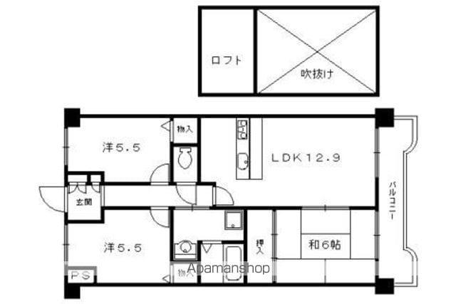 AZハウス(3LDK/5階)の間取り写真
