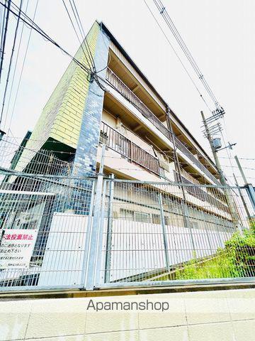橘第二マンション