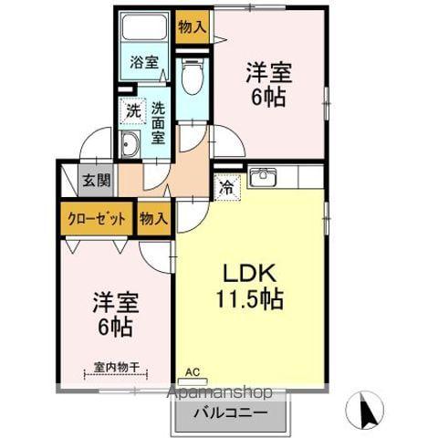 ディアコート A棟(2LDK/2階)の間取り写真