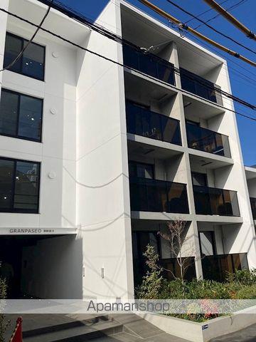 プライマル東新宿