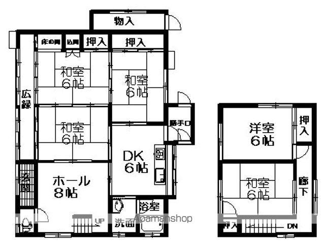 東海道本線 守山駅(滋賀) バス乗車時間：20分 速野小学校バス停で下車 徒歩1分 2階建 築47年(5DK)の間取り写真
