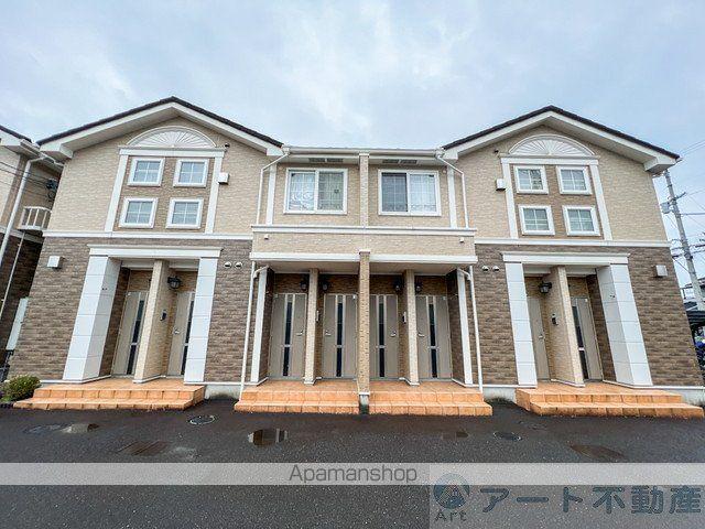 アルカンシエルNA