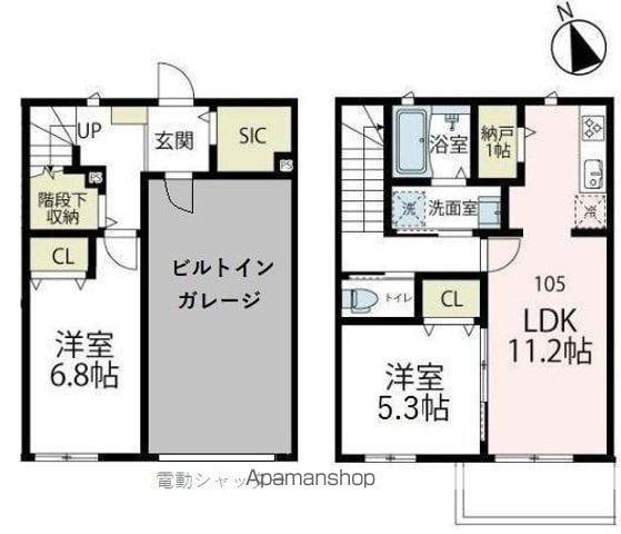 アウラガレージ(2SLDK/1階)の間取り写真