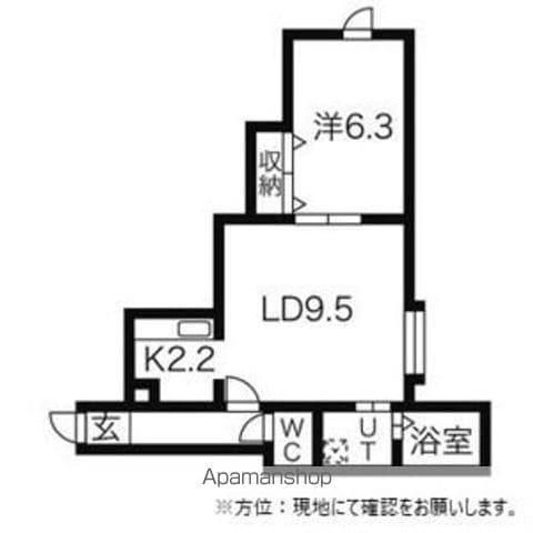 カルグランデ白石(1LDK/3階)の間取り写真