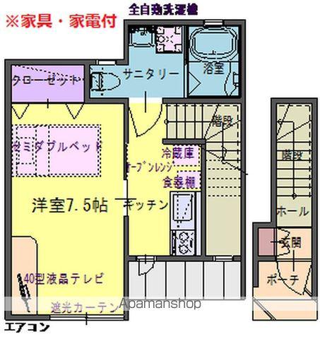 ラポール九年橋(1K/2階)の間取り写真