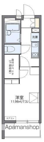 レオパレスアップル(1K/3階)の間取り写真
