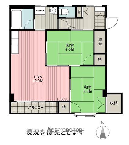 コーポラス外濠(2LDK/2階)の間取り写真