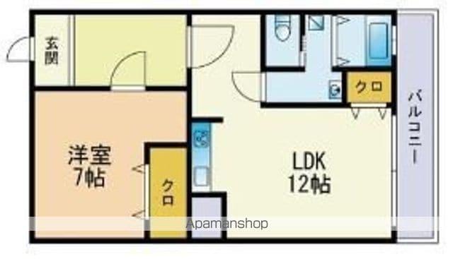 フレッシュマンション香椎(1LDK/5階)の間取り写真