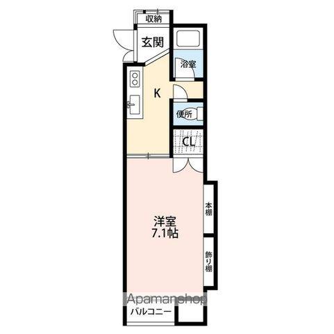 エステート旭町(1K/1階)の間取り写真