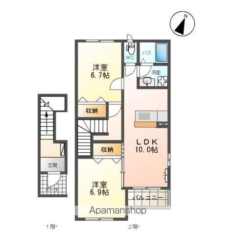 エルフ・ソレイユⅠ(2LDK/2階)の間取り写真