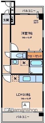 サンサーラM(1LDK/3階)の間取り写真
