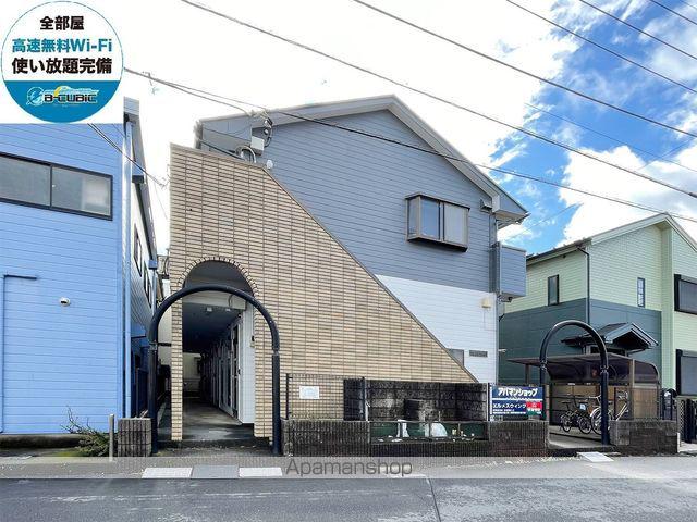 エルメスウィング