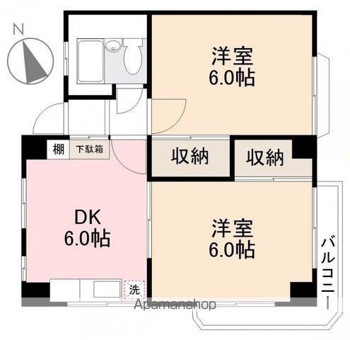 光洋マンション(2DK/3階)の間取り写真