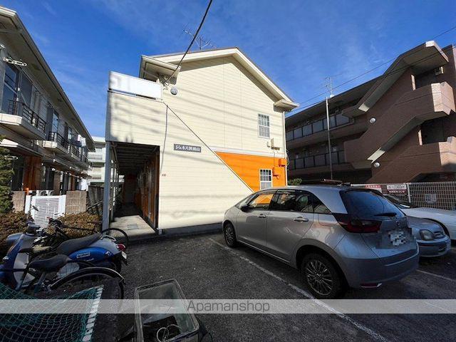 ジュネス浜田山