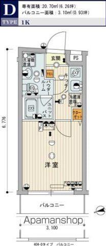 スカイコート牛込神楽坂(1K/1階)の間取り写真
