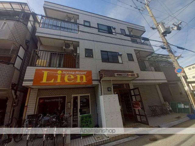 羊燈館メゾン香里園緑町