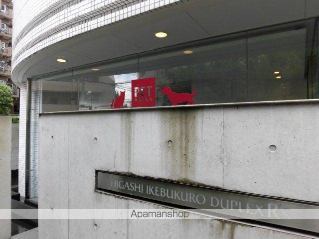 東池袋デュープレックス リズ