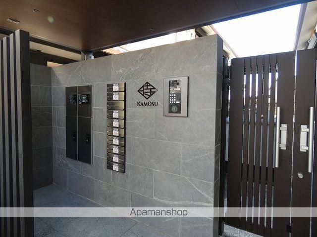 時・KAMOSU A棟
