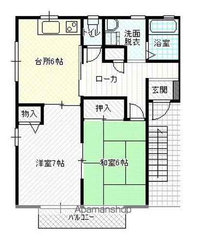 ラ・ネージュA(2DK/1階)の間取り写真