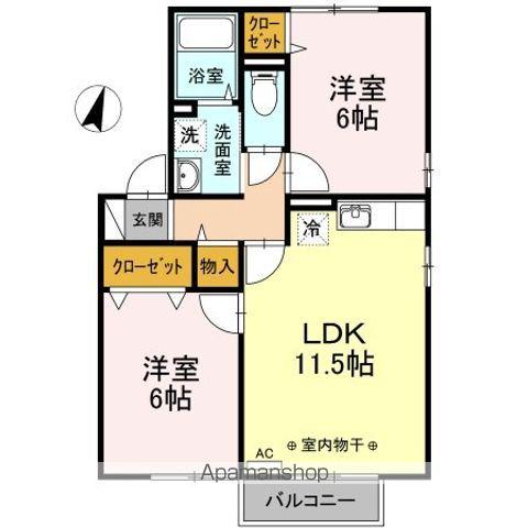 アスールB棟(2LDK/2階)の間取り写真