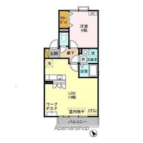 オベルジーヌB(1LDK/2階)の間取り写真