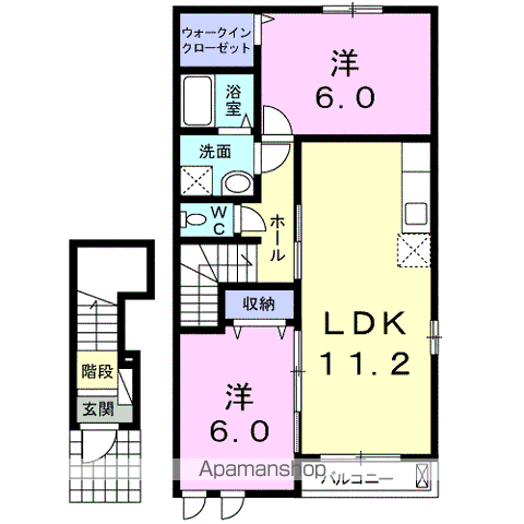 サン ドリーム A(2LDK/2階)の間取り写真