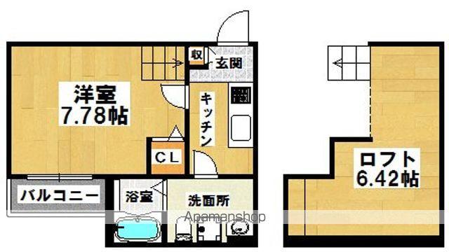 ケイティハイツ4(1K/1階)の間取り写真