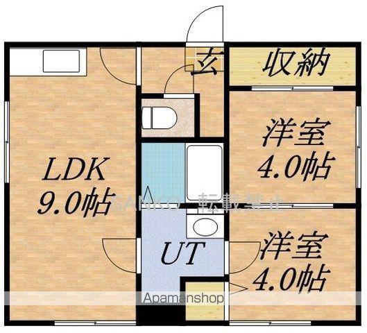 ハイデンス錦(2DK/1階)の間取り写真