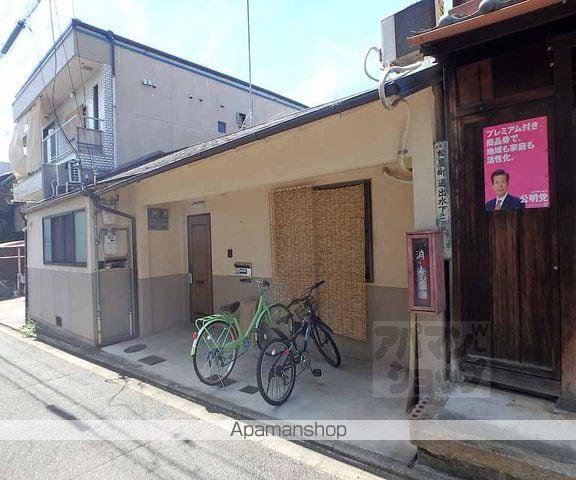 上京区一町目町