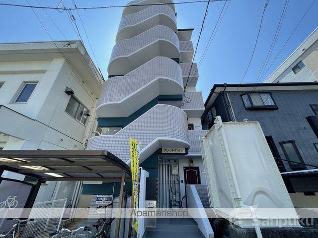 フレットハイツ