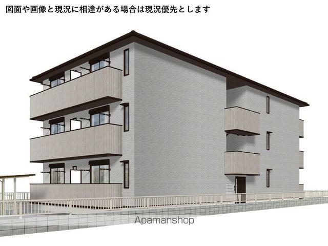 バーディー穂積