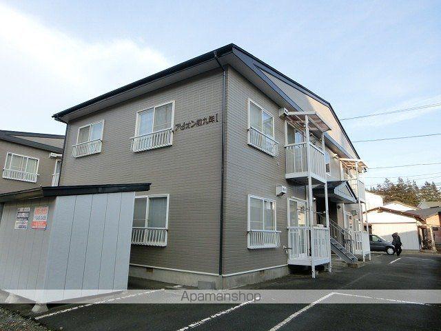 アピオン前九年