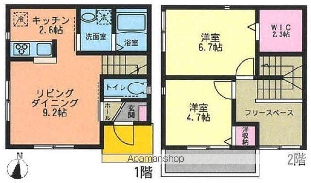 相模線 上溝駅 徒歩16分 2階建 築12年(2LDK)の間取り写真