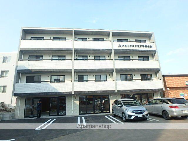 アルファスクエア平岸4条