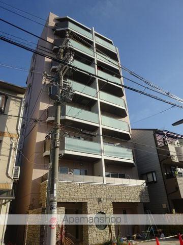 MON MAISON 2