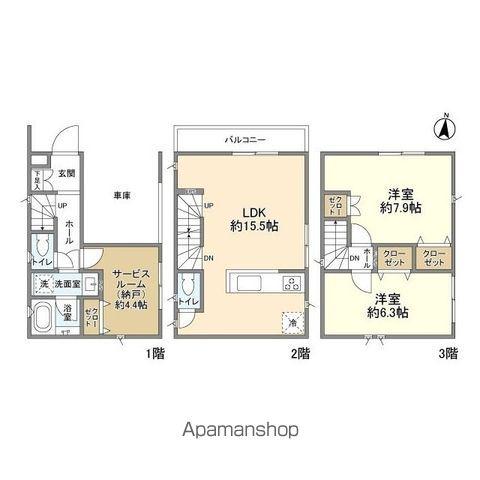 京浜東北・根岸線 蒲田駅 徒歩16分 3階建 築3年(2SLDK)の間取り写真