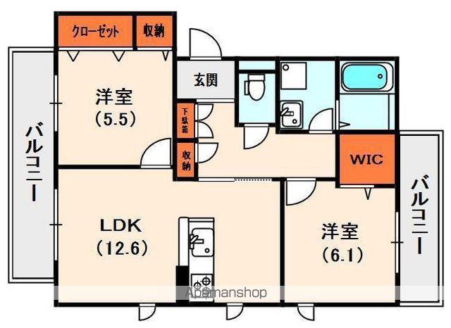 シャーメゾン北楠葉(2LDK/1階)の間取り写真