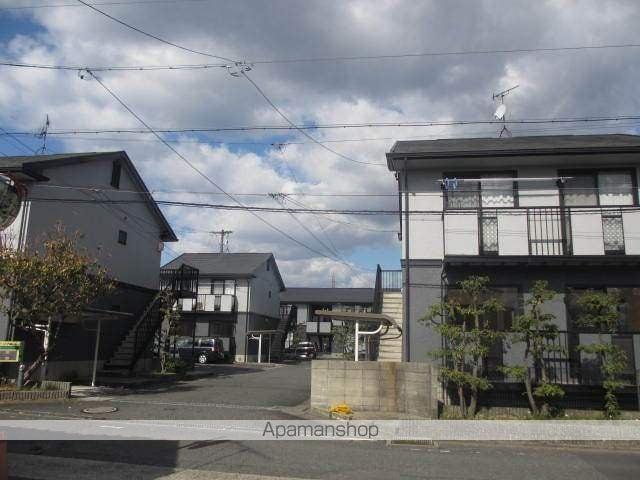 サフラン宝